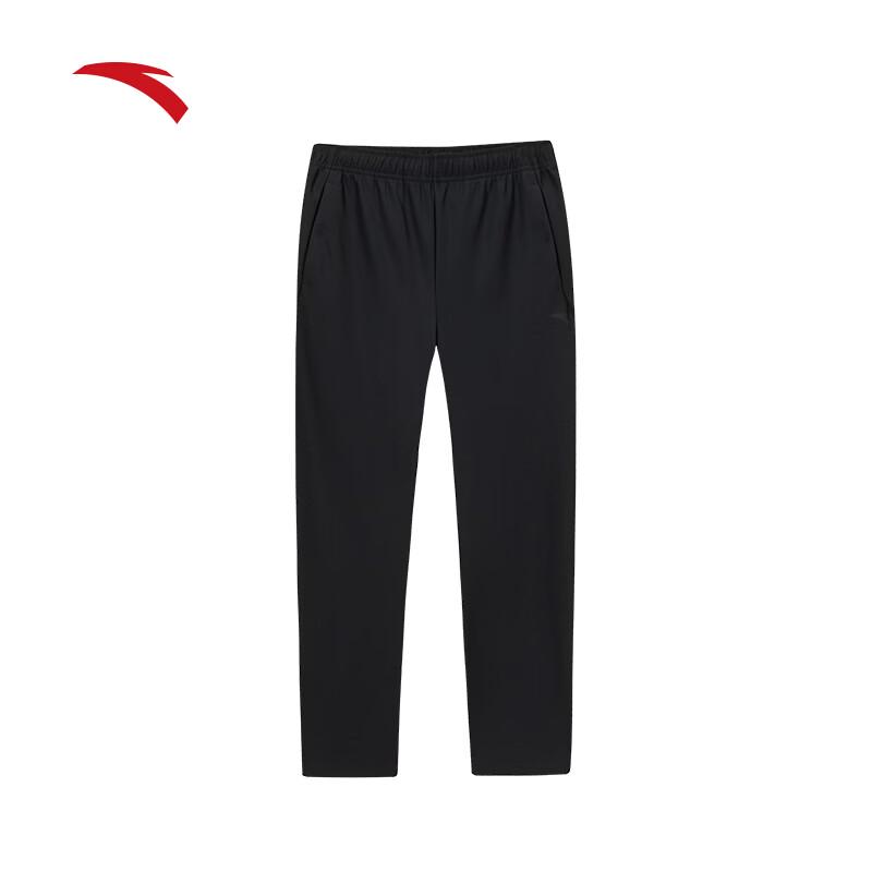 Anta Men's Brushed Knit Straight-Leg Track Pants