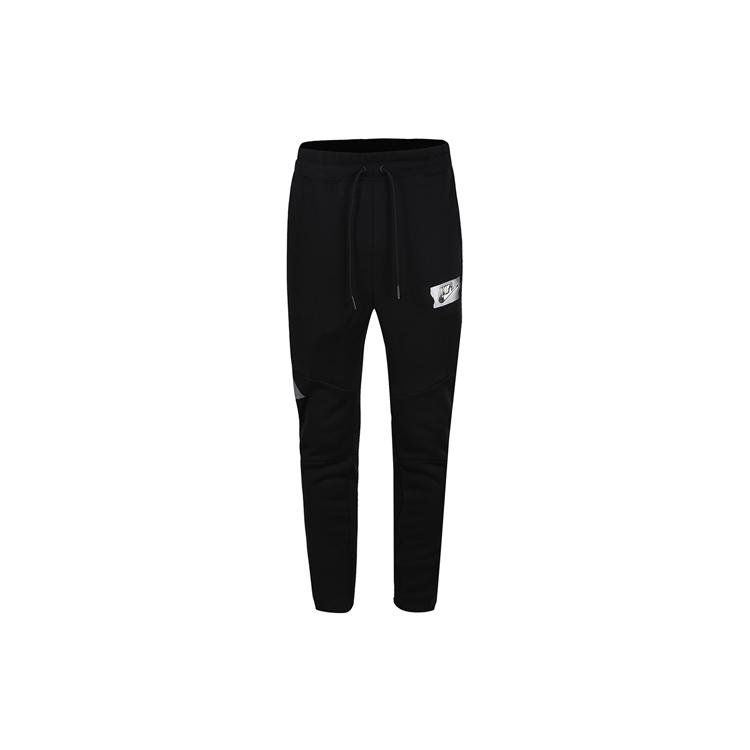 

New Nike Knitted Sweatpants Men Black CU4270-010 L
