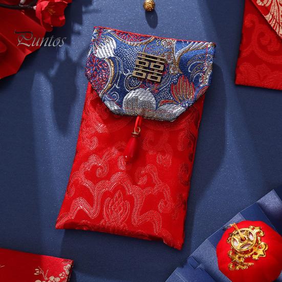 Chinese Red Envelope Embroidered Satin Cash Envelope Lucky Money Envelope Pocket for Wedding Spring Festival Banknotes Gift