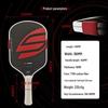 SLK 5th Gen Toray T700 Carbon Fiber Pickleball Paddle - Professional Competition Grade