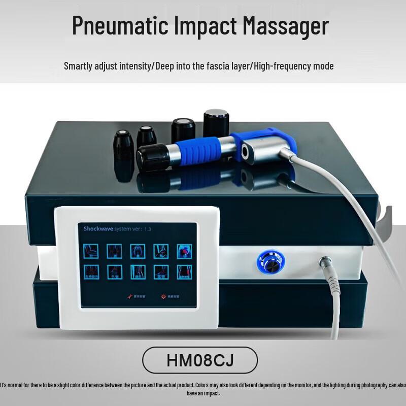 Haomeng HM08CJ Pneumatic Ballistic Deep Tissue Fascia Massager