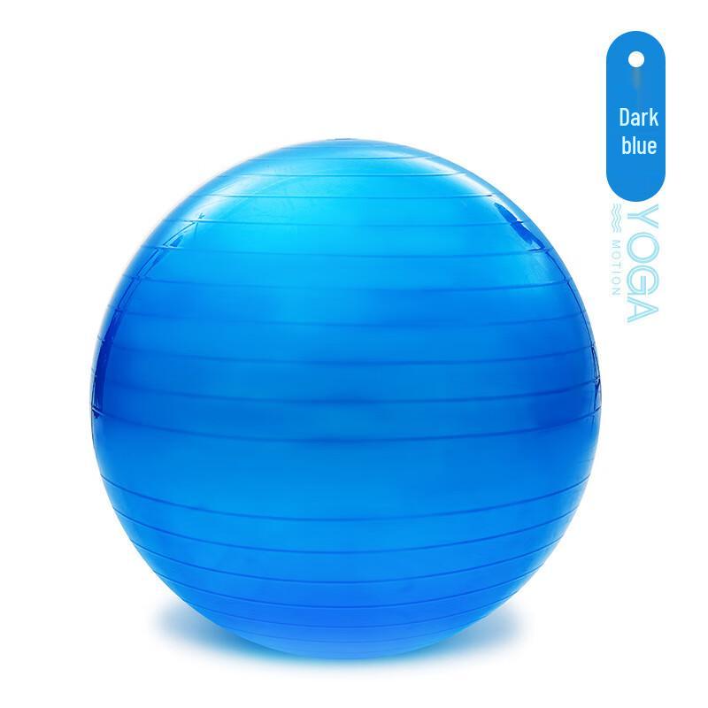 JOINFIT Thickened Smooth Yoga Ball