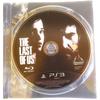 【PS3】The Last of Us (Last of Us)