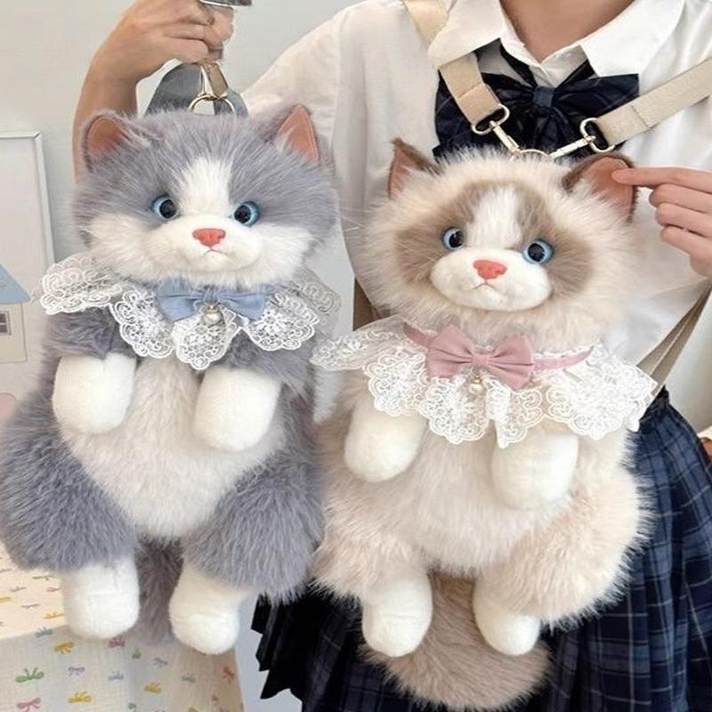 New Simulation Cat Backpack Puppet Cat Bag Doll Girl Heart Birthday Gift Cartoon Plush Toy Bag Kids backpack