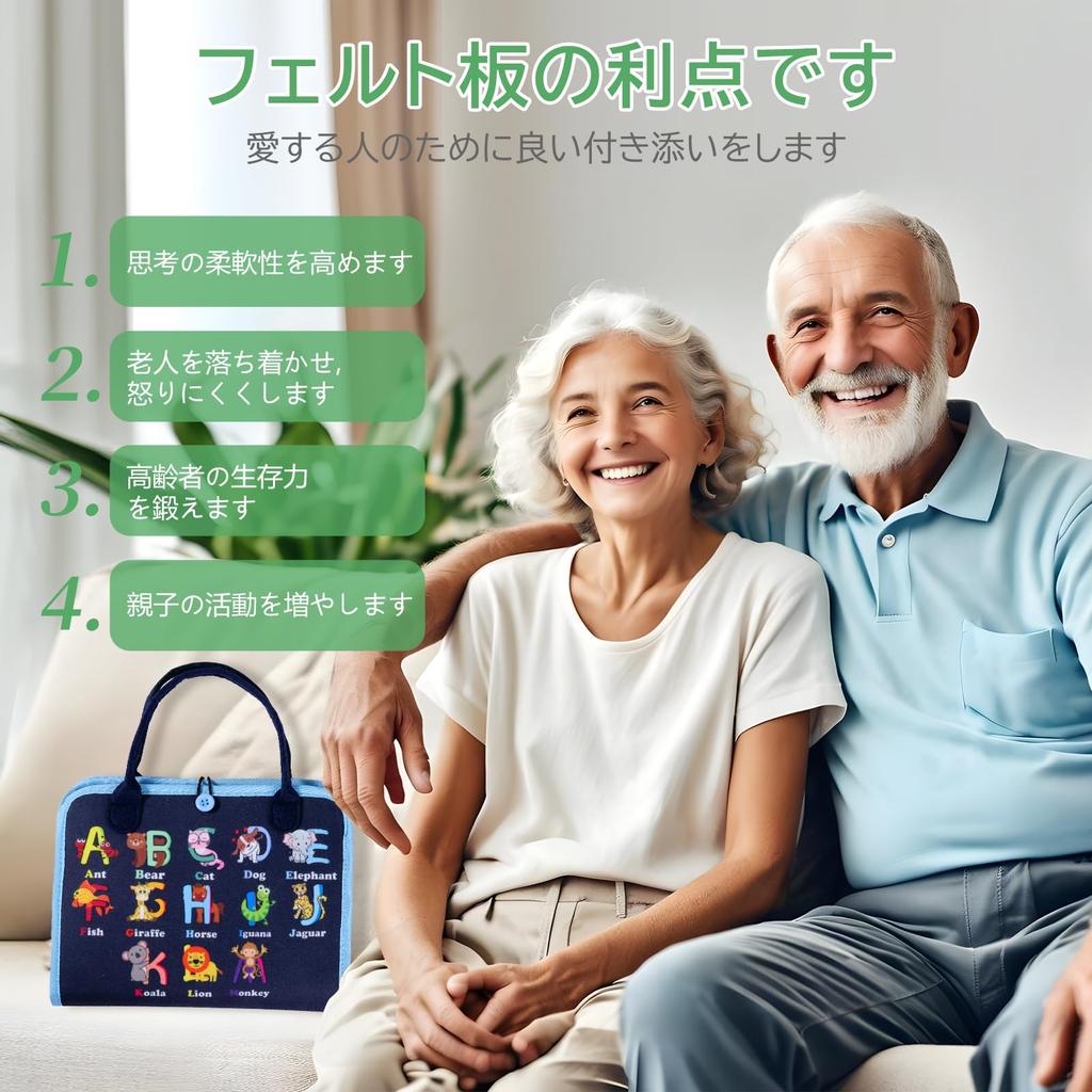 Montessori Dressing Practice Educational Alphabetical Learning Boys and Daily Habits Brain Sensory Fingertip Christmas Gift Toy, Toy, Chart, Toy,