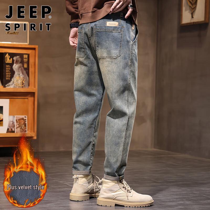 JEEP SPIRIT Men's Loose Straight-Leg Denim Jeans