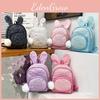 Cute Sequined Rabbit Ear Backpack Pu Material Suitable For Childrens Life Daily
