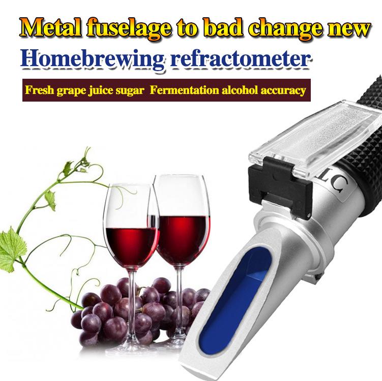 

512/511 Handheld Refractometer: Wine Alcohol Concentration & Sugar Content Meter HT512ATC Aluminum