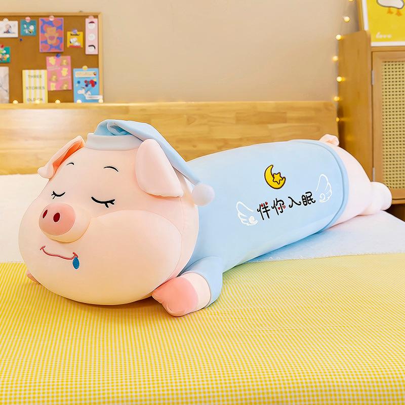 Cute Sleepy Pig Throw Pillow Plush Toy Girl Bed To Sleep with Throw Pillow Girl Birthday Gift