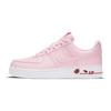 נעלי סניקרס Air Force 1 '07 Lx 'Rose Pink Foam' CU6312-600