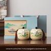 Premium Longjing Tea Gift Set: Ceramic Canister and Half Jin Green Tea Box