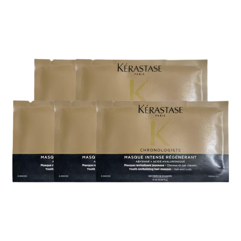 KERASTASE New Chronologiste Hair Mask