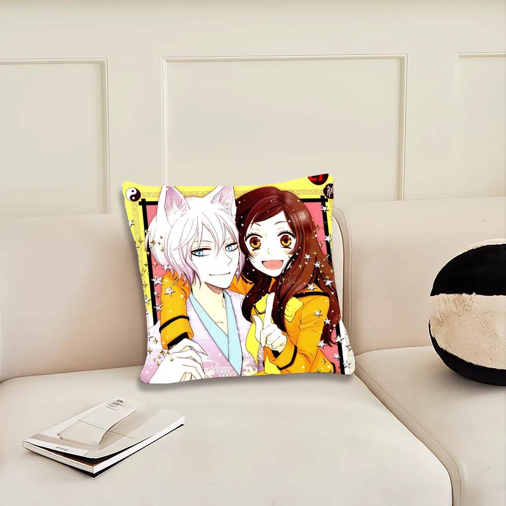 Anime K-Kamisama Kiss Pillow Case Sofa Cushion Cover Room Home Decoration