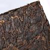 Top Haiwan Shu Puer High Quality Chinese Tea 7588 Yunnan Ripe Purerh Tea 250g
