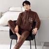 Pajamas Men'S Winter Coral Fleece Thickened Fleece Men'S Autumn And Winter Flannel Men'S Large Size Warm Winter Loungewear