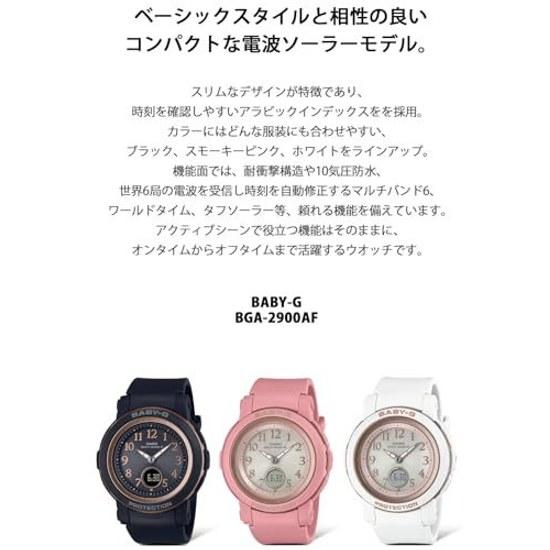 Casio Wristwatch Baby-G Domestic Genuine Product Radio Solar BGA-2900AF-1AJF Ladies Black