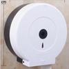 Lantuan Punch-Free Bathroom Tissue & Roll Paper Holder