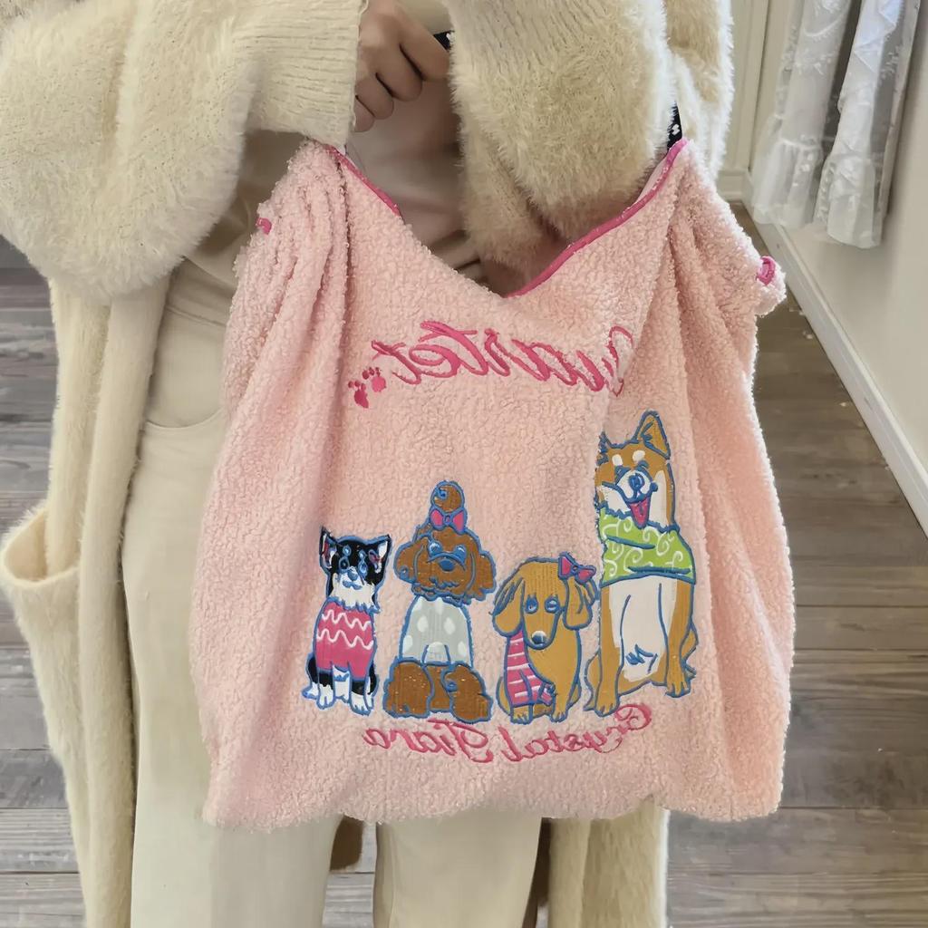 Gao Yuanyuan's Lambswool Embroidered Shopping Bag: Large-Capacity Plush Handheld Shoulder Messenger Bag