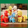 Year Of The Horse Plush Toy With Pp Cotton Filling For Chinese New Year Festivities