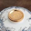 Dehua Ceramic Gold-Traced Fish Design Office Tea Cup