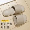 Faltbare Reiseslipper für Damen Herren, Leichte Wasserdichte Rutschfeste Clogs, Weiche Leder Hotel Badezimmer Flip-Flops, Indoor Outdoor Freizeit Hausschuhe