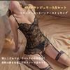 Sexy Sexy Erotic Erotic Perforated and Garter Lovely Tempting [FELICE] Lingerie, Cosplay, Underwear, 3-Piece Set, Underwear, T-Back, Belt, Extreme,