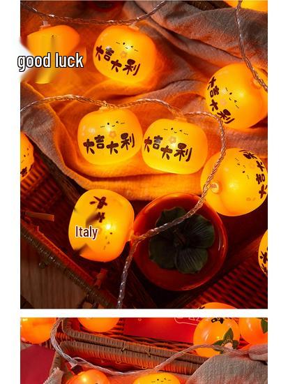 2025 Year of the Snake Festive Decor: Spring Festival String Lights & Ornaments for New Year Atmosphere