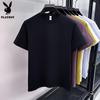 PLAYBOY Men's Cool & Breathable Cotton Blend Solid Crew Neck T-Shirt