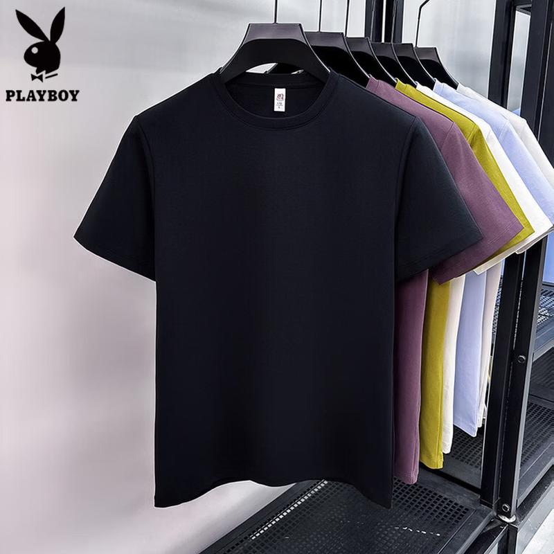PLAYBOY Men's Cool & Breathable Cotton Blend Solid Crew Neck T-Shirt