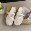 Flat bottom soft bottom bag head slippers women's outer wear 2025 summer new one-word belt Mary Jane woven hollow lazy shoes