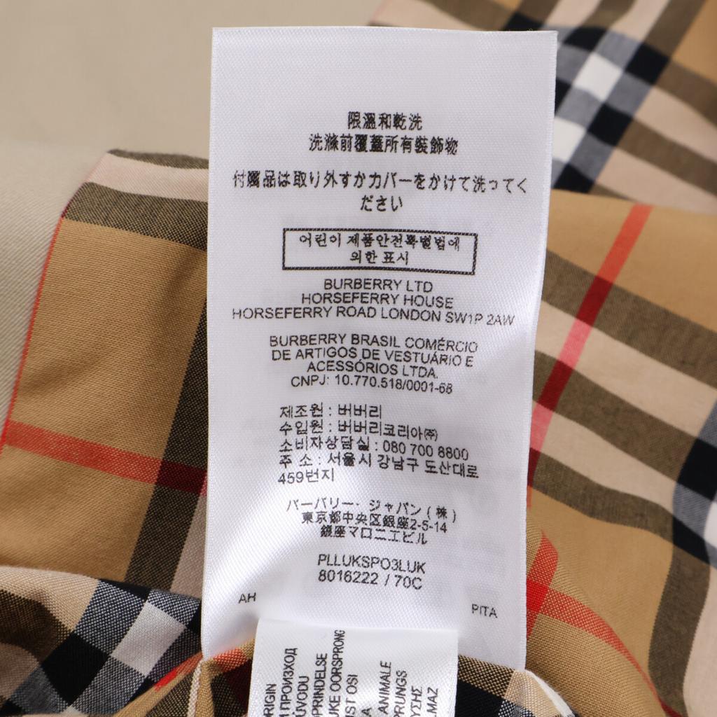BURBERRY 8016222 Cotton gabardine Horseferry print Nova check soutien collar overcoat coat 36 beigeUsed
