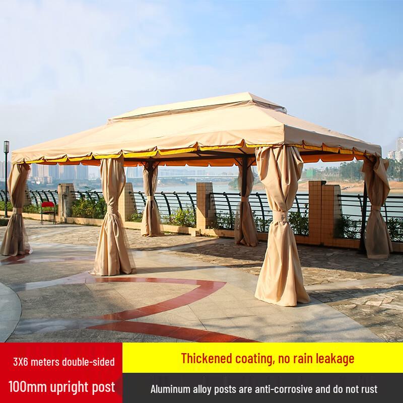 Handun Aluminum Alloy Outdoor Awning Tent
