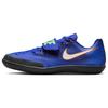 Zoom SD 4 'Racer Blue' Men's 685135-400