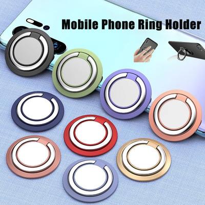 Finger Ring Holder Stand Grip 360 Degrees Rotating Suitable For Phone Car Phone Holder Portable Universal Phone Bracket