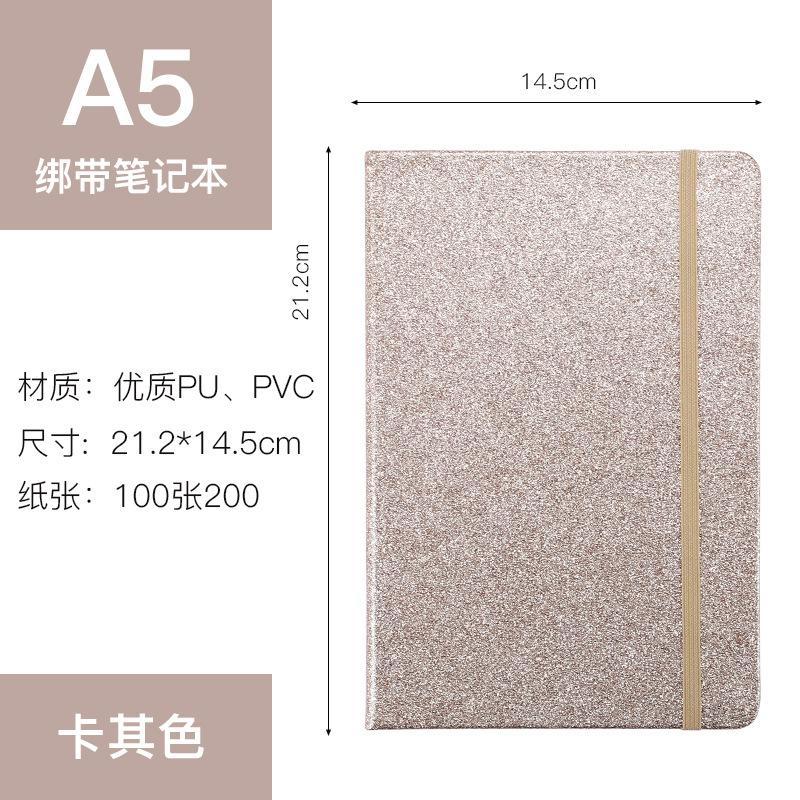 Glitter Flash Notebook Artistic Exquisite Strap Personalized Creative Simple Fresh College Student A5 Imitation Leather (as the picture,A5)