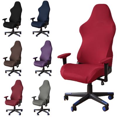Computer Racing Chair Cover Gaming Chair Cover Office Stretch
