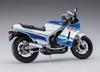 Hasegawa 1/12 Motorcycle Series Suzuki RG400 Gamma Early Model Plastic Model BK9