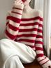 100% Wool Striped Sweater: Thick, Warm, Versatile Knitwear for Autumn/Winter