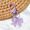 Cherry Blossom Heart Keychain: Handmade Transparent Ornament for Bags, Unisex Accessory