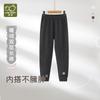 Warm Fleece Underwear Double Layered Pants
