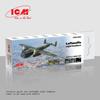 ICM German Night Bomber Acrylic Paint Set, Model Paint 3085