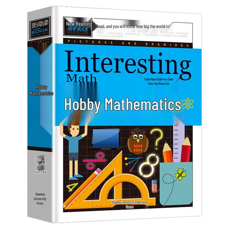 Elementary School Extracurricular Reading Books