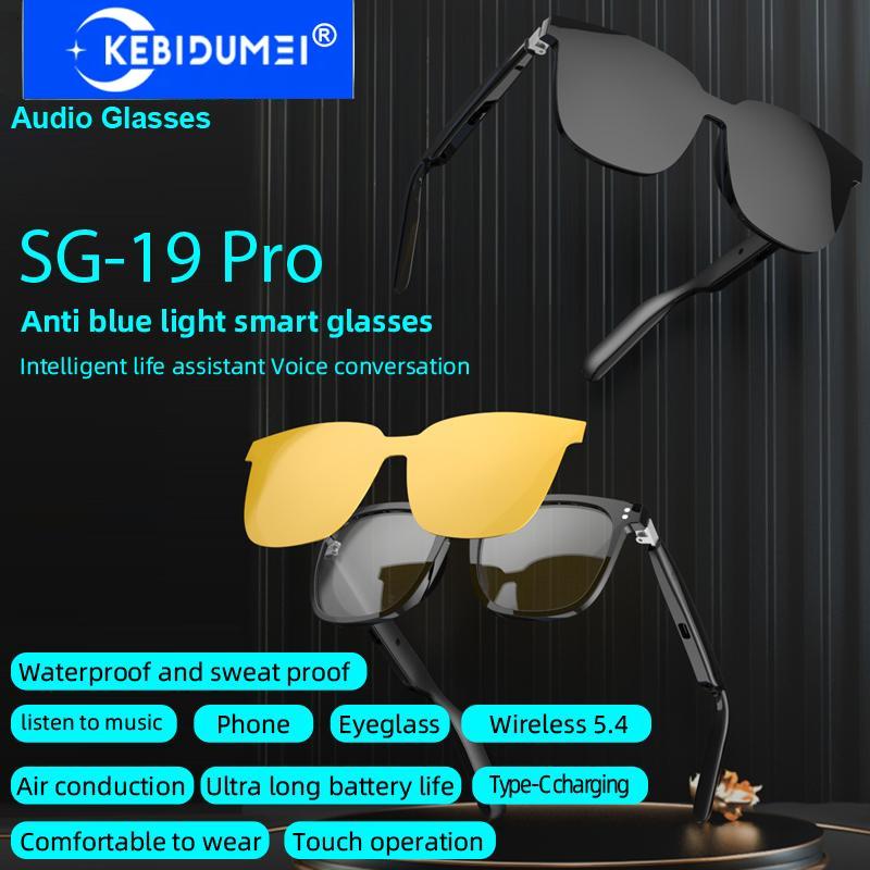 Smarte Audio-Brille Kabellose Bluetooth 5.4 Kopfhörer 3 in 1 Magnetische Clip-On-Brille Anti-Blaulicht Smart Sonnenbrille Wasserdicht Schweißfest Headsets