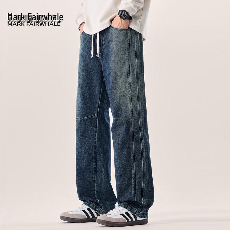 Mark Fairwhale Men's Distressed Washed Straight-Leg Jeans