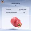 Jiangming Aviation 5.8G Mini Mushroom FPV Antenna (CN version)