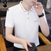 PLAYBOY Men's Ice Silk Short Sleeve Polo Shirt