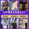 2026 Winter Womens Hooded Puffer Coat Casual Thick Warm Cotton Jacket Design Outerwear