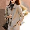 Double-Sided Woolen Coat Women Blazer Coat Autumn Winter New Korean Style Lapel Short Jacket Fashion Outerwear Top