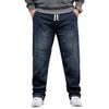 Extra Big Size Jeans Men High Elastic Waist Baggy Denim Pant Male Plus Large Loose Slim Fit Cowboy Trouser 8XL Classic