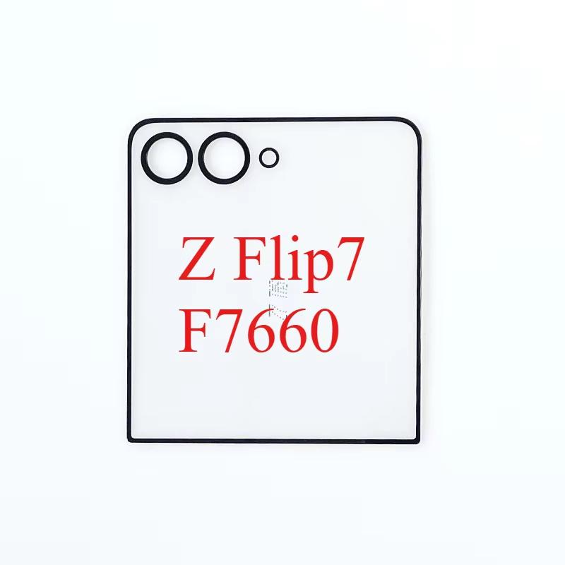 Back Cover Rear Glass With OCA For Samsung Galaxy Z Flip 5 F7310 Z Flip 6 F7410 Z Flip7 F7660 Phone Repair